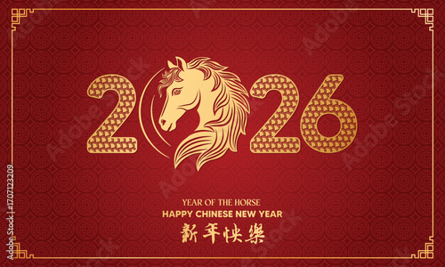 Celebrate the Year of the Horse in 2026 with bold red horse illustrations and intricate traditional Chinese motifs. (Chinese translation : Happy chinese new year 2026, year of horse).	