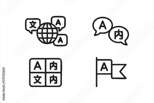 Global Communication: A suite of interconnected symbols denoting global communication, translation, and cross-cultural understanding, crafted in a clean, modern style.