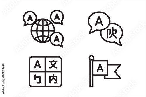 Communication Icons: Symbolic representation of global languages and translation services.