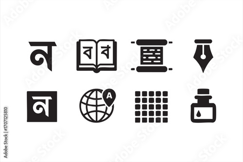 Literary icons and globe: A set of simple, modern graphic icons representing the literary process, from writing instruments to international language. Perfect for design projects.