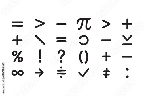 Math Symbols:  A collection of essential math symbols presented in a clear, minimalist design, perfect for educational materials, digital interfaces, and design projects. 