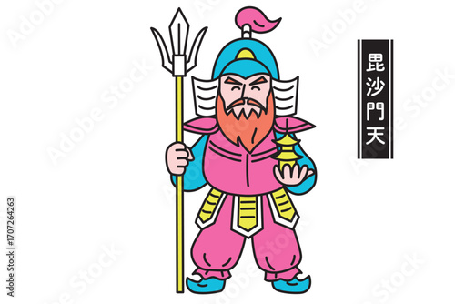 かわいい七福神の線画ベクターイラスト　毘沙門天