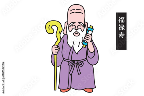 かわいい七福神の線画ベクターイラスト　福禄寿