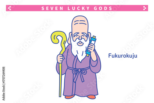 かわいい七福神の線画ベクターイラスト　福禄寿