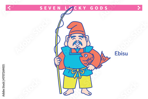 かわいい七福神の線画ベクターイラスト　恵比寿