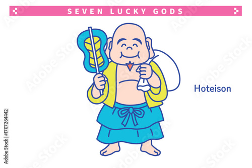 かわいい七福神の線画ベクターイラスト　布袋尊