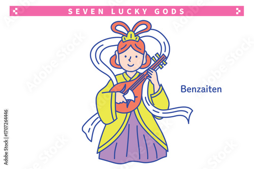 かわいい七福神の線画ベクターイラスト　弁財天