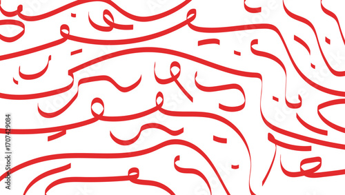 ector illustration of red confetti