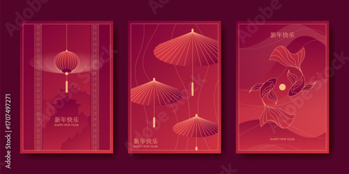 Chinese red gradient poster designs with golden accents for Lunar New Year - lantern with pagoda silhouette, paper umbrellas, koi fish. Traditional patterns and characters for festive celebrations.