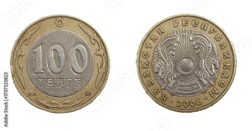100 tenge coins, the currency of Kazakhstan on a white background