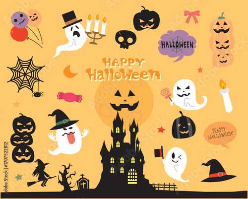 秋の可愛いハロウィンイラスト素材集
