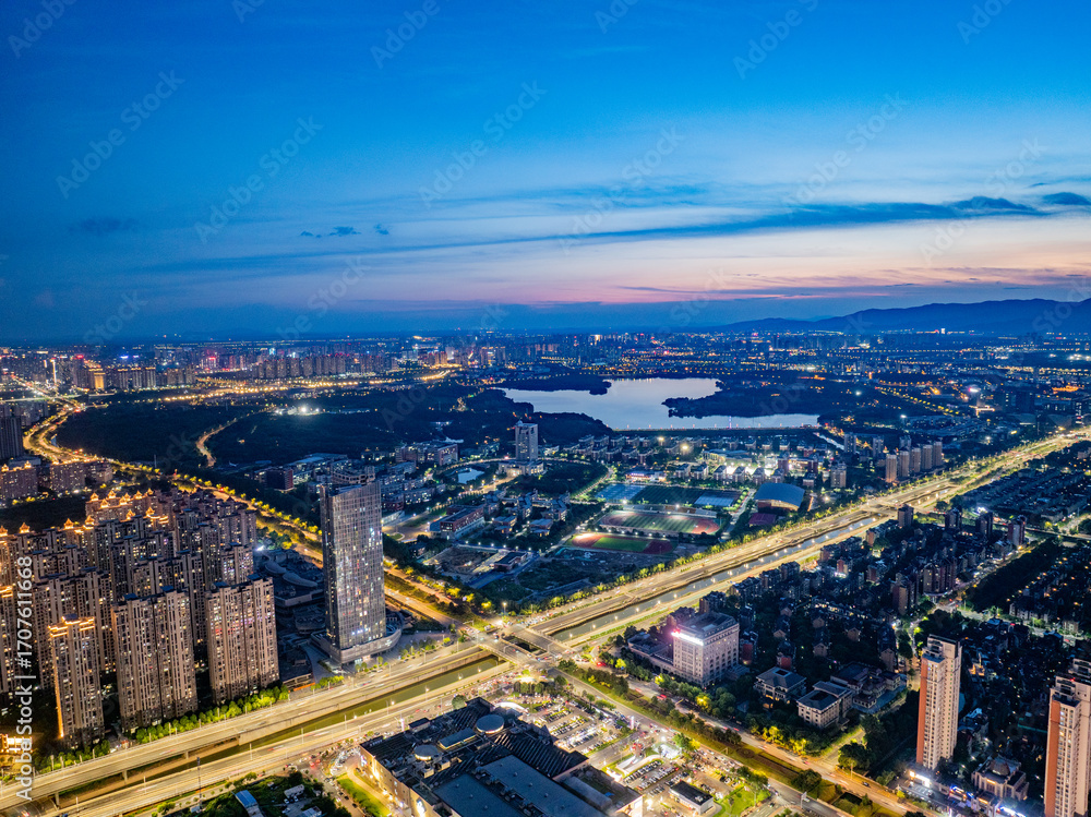 Fototapeta premium Modern city nightscape, Hong Kong nightscape