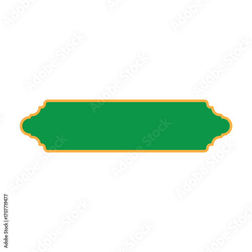 Islamic Text Box
