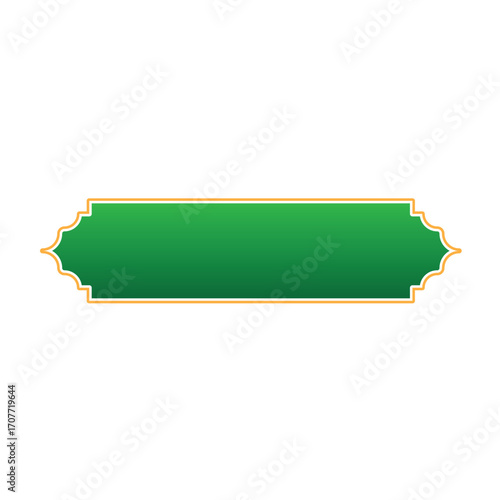 Islamic Text Box
