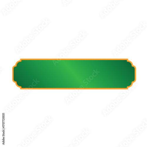 Islamic Text Box