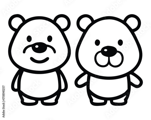 Teddy bear holding a heart cute cartoon illustration vector icon