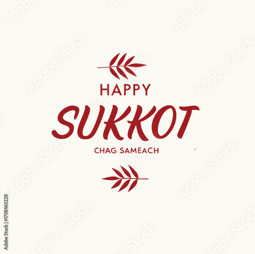 happy sukkot chag sameach