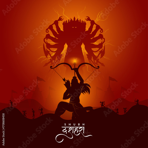 Happy Dussehra Illustration of Lord Rama Aiming Arrow at Ravana Silhouette on Red Background