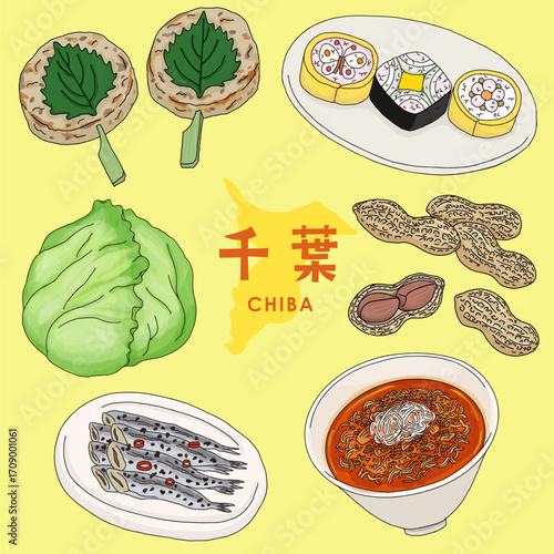 千葉グルメセットのイラストのバナー
