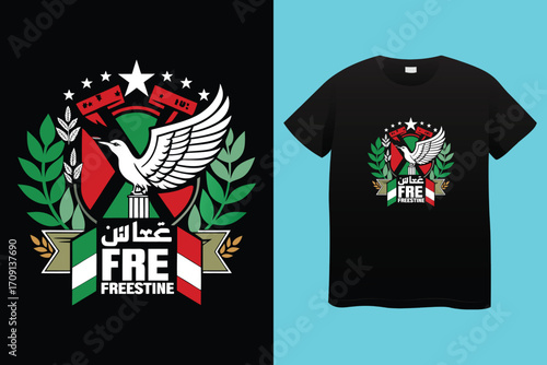 Free palastine wings Vector T-shirt design Template