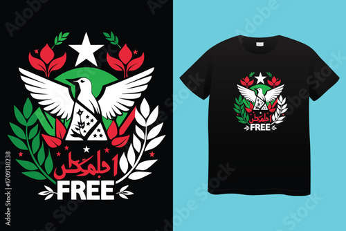Free palastine wings Vector T-shirt design Template