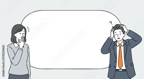 Confused colleagues brainstorm solutions, grasping for answers in a collaborative business meeting