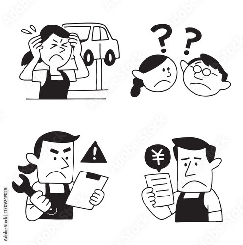 Car Repair Troubles - Frustration and Confusion at the Auto Shop.
