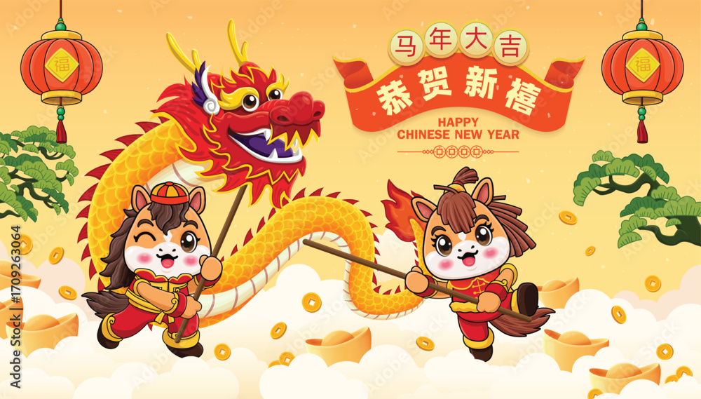 Fototapeta premium Vintage Chinese new year poster design with horse. Chinese wording means Auspicious year of the horse, Happy New Year, Prosperity.