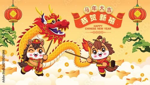 Vintage Chinese new year poster design with horse. Chinese wording means Auspicious year of the horse, Happy New Year, Prosperity.