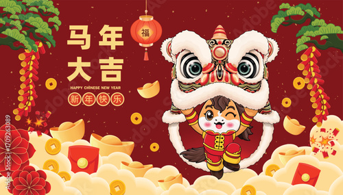 Vintage Chinese new year poster design with horse. Chinese wording means Auspicious year of the horse, Happy New Year, Prosperity.