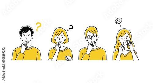 People pondering difficult questions needing creative solutions and problem solving skills with question mark icons