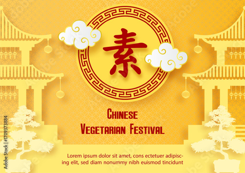 Greeting card and poster of Chinese Vegetarian Festival in layers paper cut style with Chinese alphabet on yellow background. Chinese alphabet is meaning Fasting for worship Buddha in English.