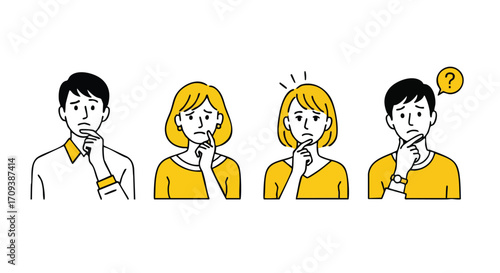 Four people with thoughtful expressions, pondering, and touching their chins, showcasing different stages of contemplation.