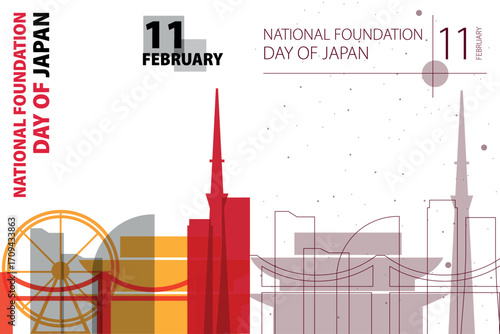 Japan Foundation Day poster pack. Vector illustrations with Tokyo city skyline and landmarks shape for holiday card, print, event, brochure. Modern template