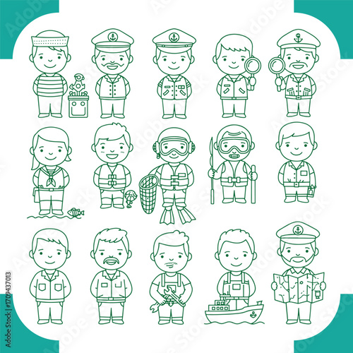 Set of cartoon people in various professions and uniforms.