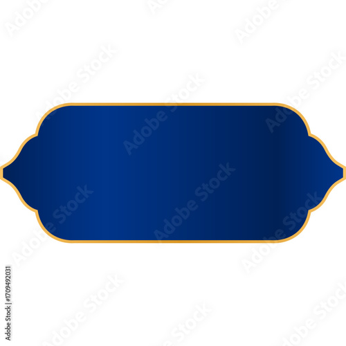 Islamic Text Box