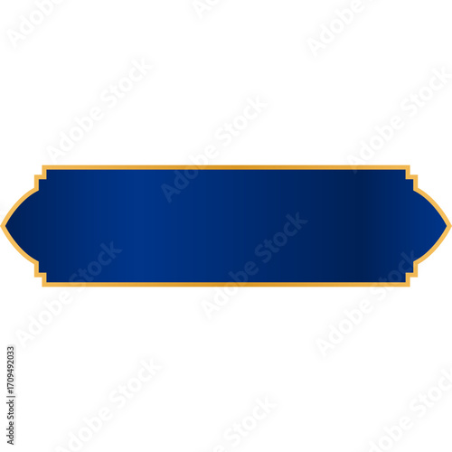 Islamic Text Box