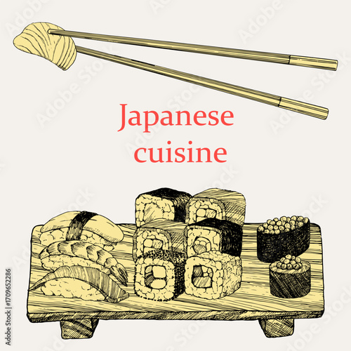 Japanese Restaurant Menu. Hand-drawn illustration of dishes and products. Ink. Vector	