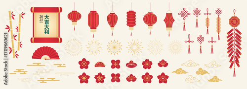 Chinese New Year elements. Vector geometric icons, symbol for festival. Illustration of lanterns, flowers, firework, wind, bamboo, firecrackers, scroll. Red and gold templates border, card.