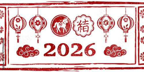 Red stamp style chinese new year 2026 celebration with horse lanterns and clouds