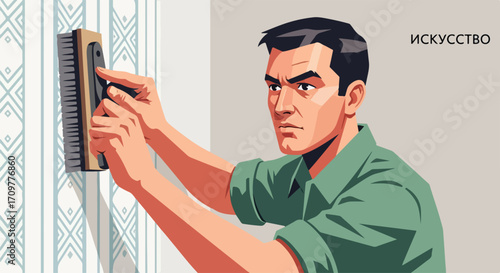 Applying wallpaper with focused man using brush to smooth wallpaper. Wallpaper application shown with concentration, as worker smooths material. Skilled worker applies wallpaper,