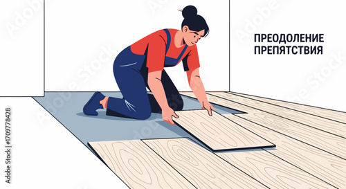 Laying laminate at home, a woman carefully places laminate flooring to renovate room. Laying laminate for interior decoration and finishing touches,