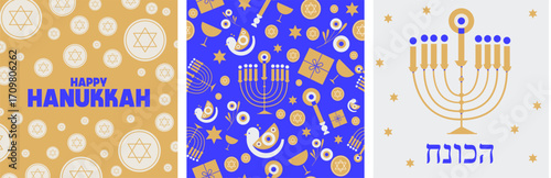Elegant Hanukkah Seamless Pattern with Menorah, Stars of David, Dreidels, and Festive Symbols in Gold and Blue for a Joyful Holiday Celebration Poster Set