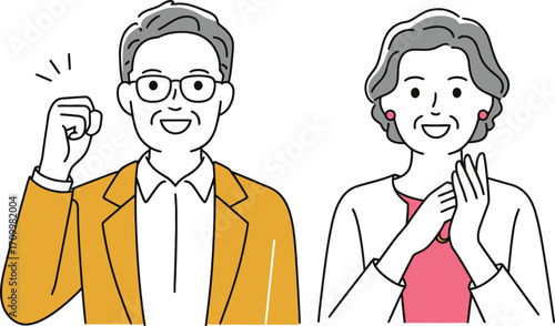 Joyful senior couple celebrating success with confident smiles and gestures of achievement
