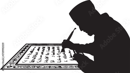 Silhouette of a person wearing a kufi hat writing with a quill on a manuscript vector