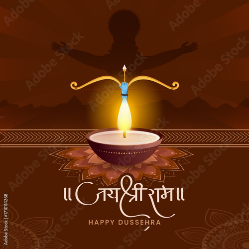 Illustration of Lord Rama with bow and quiver for Dussehra with Hindi Calligraphy Jai Shri Ram