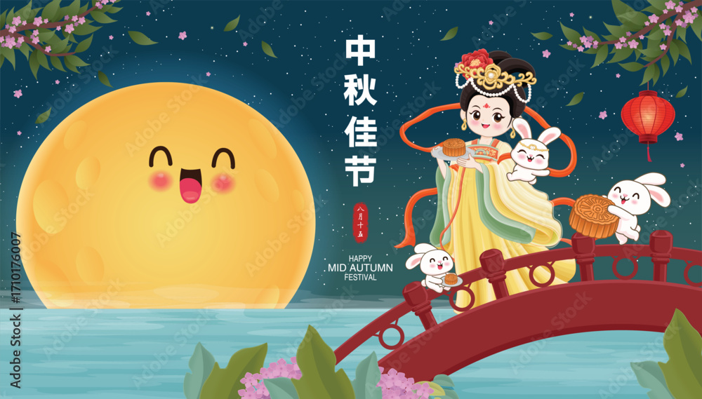 Naklejka premium Vintage Mid Autumn Festival poster design with the rabbit, Chinese Goddess of Moon character. Translation: Mid Autumn Festival, Fifteen of August.