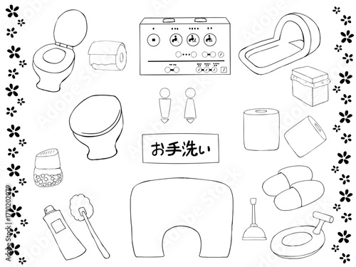 トイレ 素材 セット 線画