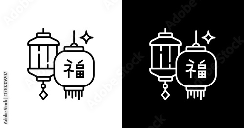 Lantern Festival Icon Set Multiple Style Collection