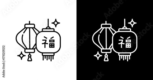 Lantern Festival Icon Set Multiple Style Collection